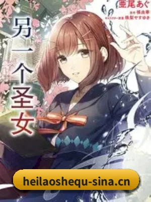 粉丝基数飙升